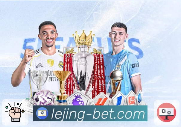 多功能服务模块